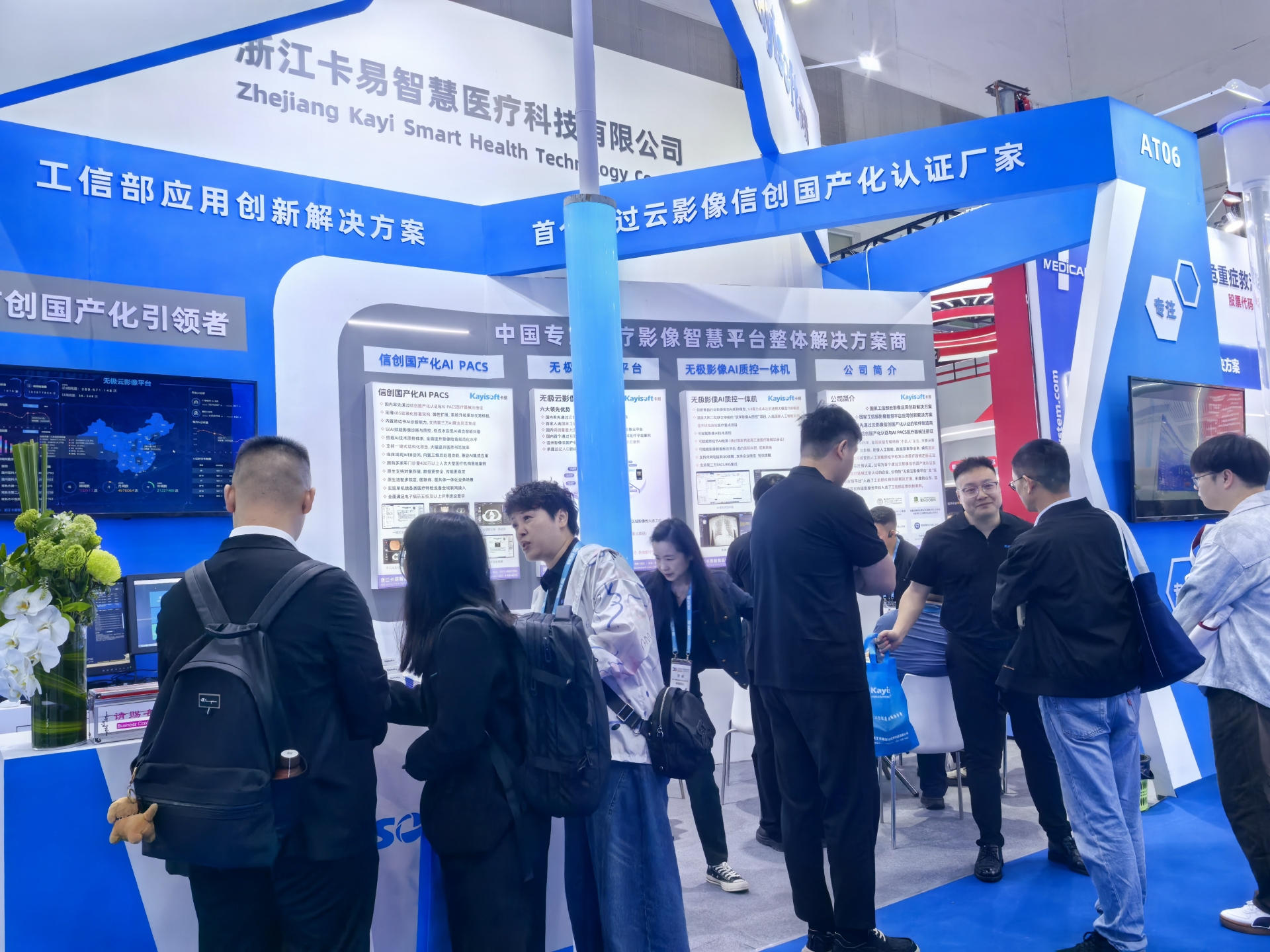 微信图片_20260424093437_12517_31.jpg